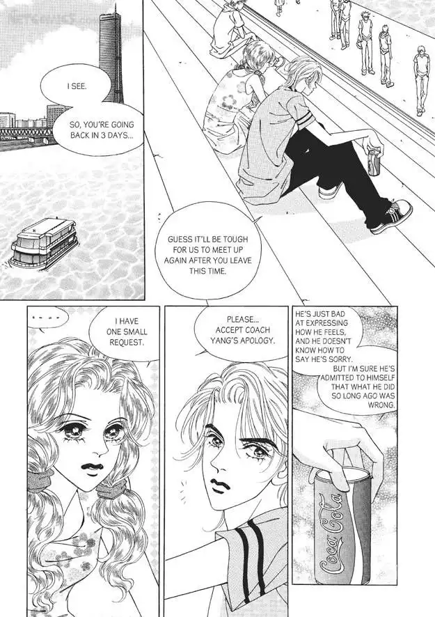 Romance Papa Chapter 8 113